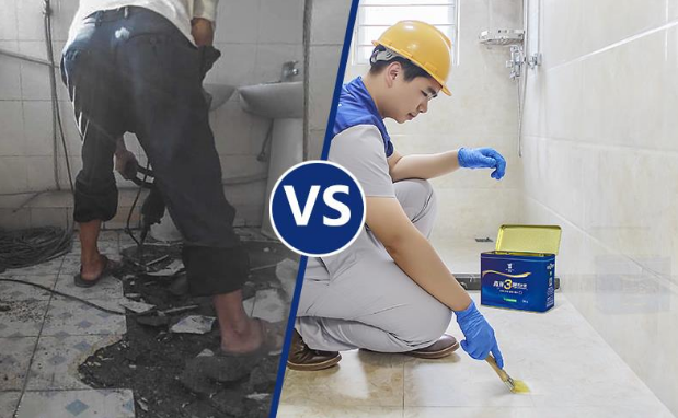 宁波本地漏水补漏公司  卫生间漏水原因如何判断,卫生间漏水维修的方法有哪些?