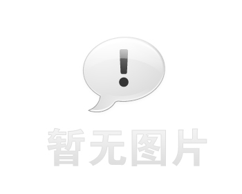 宁波卫生间漏水维修之社区生鲜分拣车间隔墙串水治理推荐哪家，推荐诚匠小爱修缮